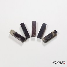 몽고석5푼(낱개)(어두운색)|전각돌|수제도장|하나필방
