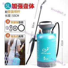 園藝澆花噴霧器 手動壓力大容量噴壺 8公升農用綠化加厚灑水器, 5升（藍色）豪華帶底座【標配】, 1個