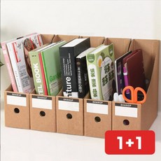 파일꽂이 사무 책상 서류 보관 문서 수납 칸막이 정리대, 1개, 상세페이지 참조