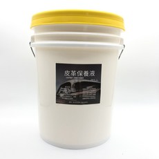 皮革保養液 Leather Conditioner 皮革乳 皮椅 保養液 內裝保養 皮革 座椅 皮革油, 1個, 乳狀+100,無味, 5加侖