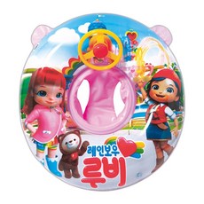 유아보행기튜브 국산 물놀이 핸들 안전튜브, 단품