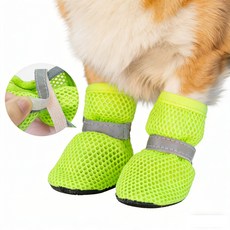강아지 메쉬 미끄럼방지 산책 신발CWWYX, 1세트, 녹색