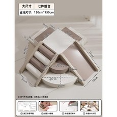 가정용 정글짐 실내 놀이터 등반 놀이방 매트 블록 미끄럼틀 슬라이드 그네 대형 1개 놀이기구, 7종 세트(모카)