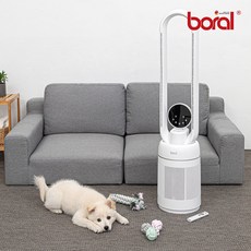 보랄 초저소음 BLDC 날개없는 선풍기, BR-R1500BL