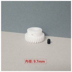 娃娃機專用 馬達齒輪 塑膠齒輪 內孔9.7mm 台灣機台適用, 1個, 台灣機台適用 (內孔9.7mm)