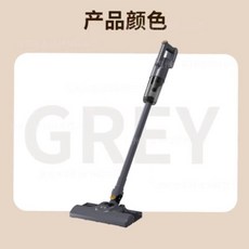 無線手持吸塵器 家用大吸力 吸拖一體 除螨 寵物毛髮適用 多功能車用吸塵器, 灰色