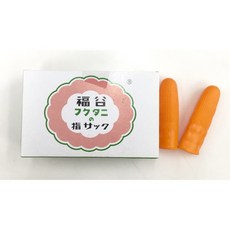 福谷指套12入橡膠手指套橘色手指套, 1個, 中