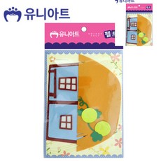 펠트 초가집, 본상품선택