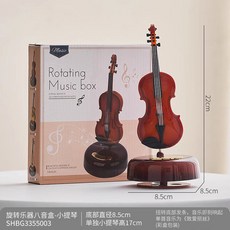 創意吉他小提琴八音盒 玄關擺件 客廳書房桌面裝飾品 音樂盒生日禮物, 樂器八音盒-小提琴【禮盒款】
