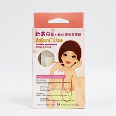 新膚克 親水敷料隱形痘痘貼 1.2cm 24枚/包, 1個, 新膚克親水性敷料隱形痘痘貼24枚