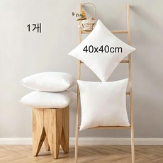 소파 침대 및 홈 인테리어용 사각 장식 쿠션, 1개, 하양