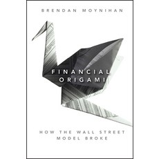 (영문도서)Financial Origami Hardcover, Bloomberg Press, English, 9781118001813