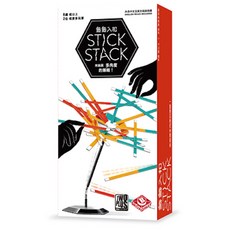 籤籤入扣 Stick Stack 親子家庭桌上遊戲 桌遊 趣味堆疊 益智遊戲