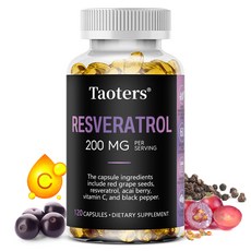 레스베라트롤 영양보충제 - 1회분 200mg - 적포도씨 레스베라트롤 아사이베리 비타민C 후추 - 항산화, 2개, 60정