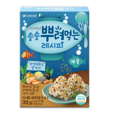 아이배냇 솔솔 뿌려먹는 레시피, 32g, 1개