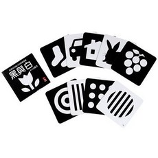 風車圖書 啟發幼兒腦力的視覺遊戲早教卡，0歲卡黑白形色視覺刺激，促進腦力發展, 啟發幼兒腦力的視覺遊戲 黑與白