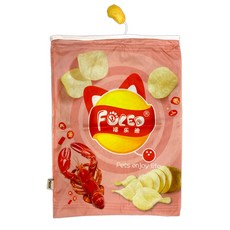 貓用餅乾造型隧道玩具, 龍蝦, 1個