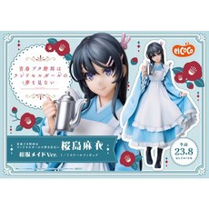 elCOCO 櫻島麻衣 和服女僕 ver. 1/7 比例模型, 1個