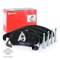 BREMBO 8R0698151 適用於 2007-2017年 Audi A4/A5 前輪煞車來令片 (義大利製), 1個, 黑碳纖維-煞車力道強