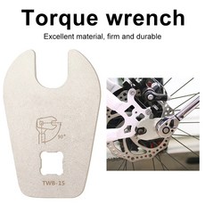 LOOK KEO BLADE 페달 자전거 스패너 렌치 유지보수 및 분해 수리 도구, 01 NY31 5 Tooth Wrench, 1개