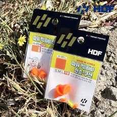 해동 HA-872 파워 빅 전층쿠션 전유동 쿠션 낚시 채비소품, 1개