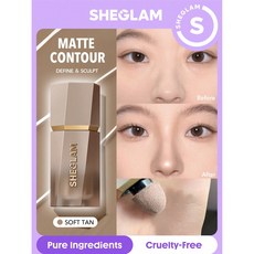쉬글램 쉐딩 썬 스컬프트 리퀴드 컨투어 14종 SHEGLAM, 1개, 2. Soft Tan (한국인 선호도 1위)