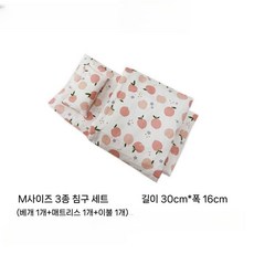 라부부 팝마트 인형 침대 베이비 하우스 침실 꾸미기 20cm 옷장 옷걸이 이층침대 3 4종 침구 세트, M사이즈 피치 3종 침구 세트