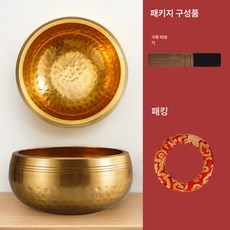 놋그릇 방짜유기 유기 그릇 반상기 절구 대접 빻기, 1개, 볼 지름 20cm, 볼가죽막대와셔