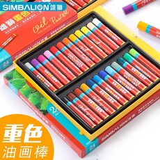 SIMBALION 雄獅 HDOP-24 重色油畫棒 粉蠟筆 (24色) 兒童安全無毒，色彩鮮明，滑順好塗，激發創意, 1個