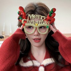 코스키 크리스마스 파티 고급 루돌프 안경 소품 4종세트, 4개, 2# 골드 글자