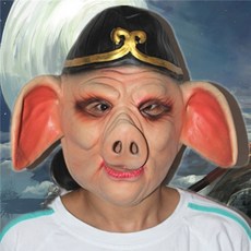 肥婆奶奶 網紅魚頭套 抖音男女魚頭套 面具 綠頭魚 魚人 可愛搞怪 沙雕 綠頭 怪動物 小紅書同款 上課無聊玩具, 豬八戒, 1個