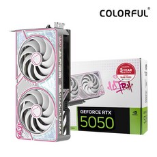 COLORFUL 컬러풀 iGame 지포스 RTX 5050 ULTRA DUO OC White D6 8GB 도우정보, RTX5050 8GB iG