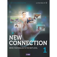 A*List New Connection 1 : Student Book (Paperback + Digital CD)