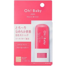 Oh! Baby Natural BB Stick SPF35 PA+++ 潤澤服貼 遮蓋毛孔暗沉, ピンクオークル, 8g, 1個