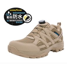 GOODYEAR 固特異 男鞋 GAMO43421 動態防水 旋轉鞋扣免綁帶 鞋頭護趾 Q彈緩震乳膠鞋墊户外登山鞋
