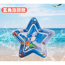 嬰兒拍拍水墊 加厚學爬墊 寶寶戲水墊 夏季清涼爬行墊玩具, 星星款海豚