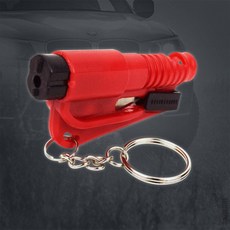 오늘발견 차량탈출망치 안전벨트커터 자동차탈출도구 유리파쇄기