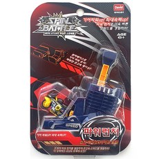 짜릿한레이싱 스핀배틀 파워런처 바이크포함, 1개