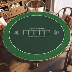 원형 홀덤테이블 매트 포커 패드 카드 1m 녹색 게임, 1개, 클래식그린80x80cm