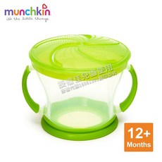 Munchkin 防漏零食杯 綠色, 1個