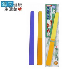 【海夫健康生活館】日本綠鐘 Baby's 嬰幼兒專用 安全銼刀 (BA-106), 1個
