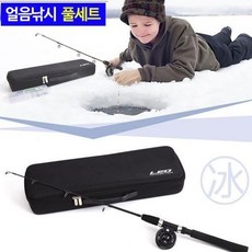 얼음낚시대 세트와 풀세트를 갖춘 바다낚시용 낚시가방, 비아준 레오얼음낚시대세트