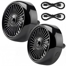 뒷좌석 승객용 휴대용 레스트 360도 회전 가능한 3단 속도 12v / 24v SUV 뒷좌석 RV 차량용 클립 글루글리터 2개 자동차 팬 USB (실용 검은색), Practical, Bla