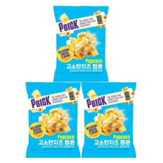 PBICK 고소한 치즈 팝콘, 3개, 75g