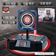 너프건과녁 비비탄 과녁 판 전동 자동 그물, 예박스 표준배송+ 충전 배터리/나사칼/충전기, A. 평면 이동 타겟