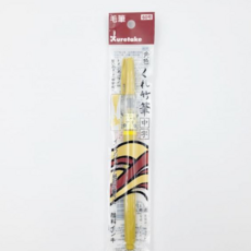 서예붓 쿠레타케 금색 붓펜 G 60호 79000EA 1EA, 본상품