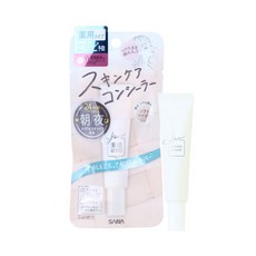 SANA 莎娜 素肌紀念日 裸透修護遮瑕霜 隔離霜 15g, 1個, 遮瑕霜15g