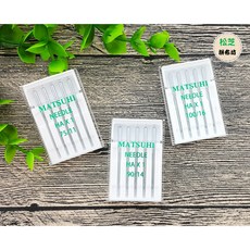 家用型縫紉機 HA車針 11號、14號、16號 台灣製, 16號