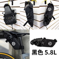 ULAC Radtail GT 蟲蛹包 自行車座墊包 多尺寸選擇 (5.8L/8.8L/16L) 附雨罩 防潑水, Radtail GT 黑色 5.8L, 黑色