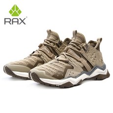 RAX 戶外登山鞋 男女款 透氣耐磨 徒步鞋
